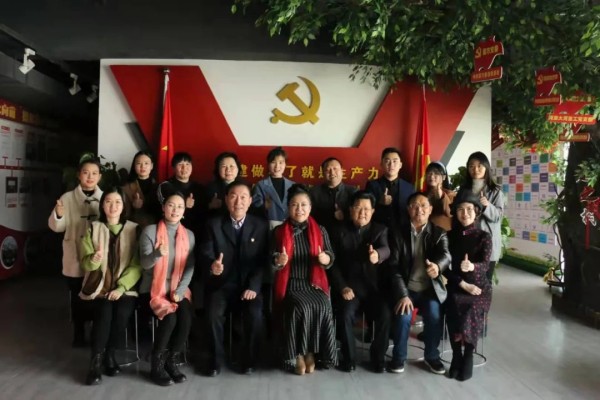 六大商、协、学会第二次联席会在豫清协召开，总结年底工作、谋划五年发展！
