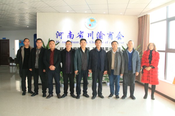郑州市龙子湖智慧岛大厦党支部书记张中华一行来河南省川渝商会学习交流党建工作
