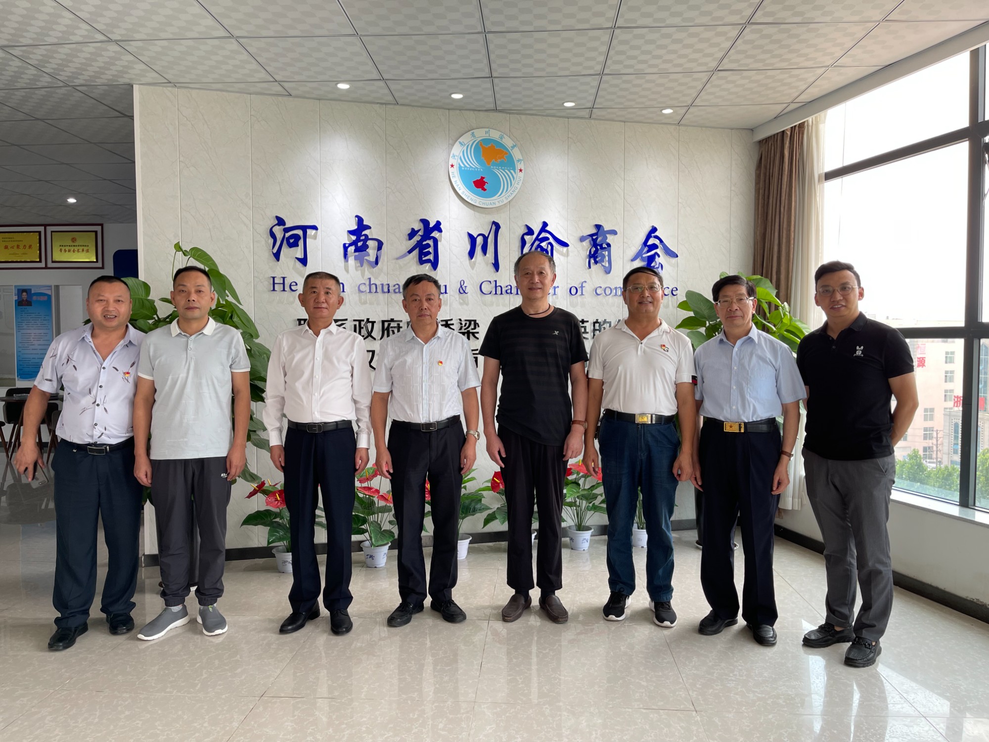 河南省江苏商会秘书长陈铁平一行来河南省川渝商会学习交流工作