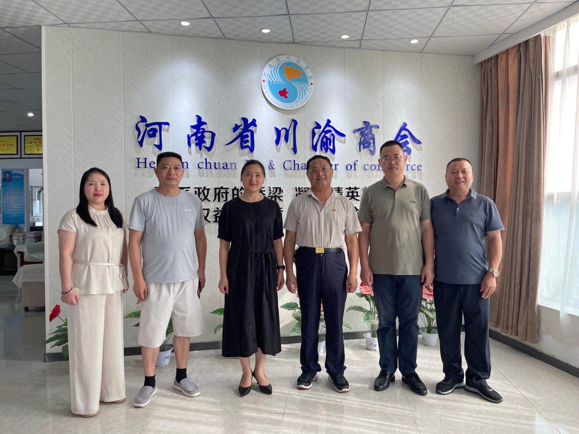四川省广元市利州区工商联主席寇文华一行来河南省川渝商会学习交流工作
