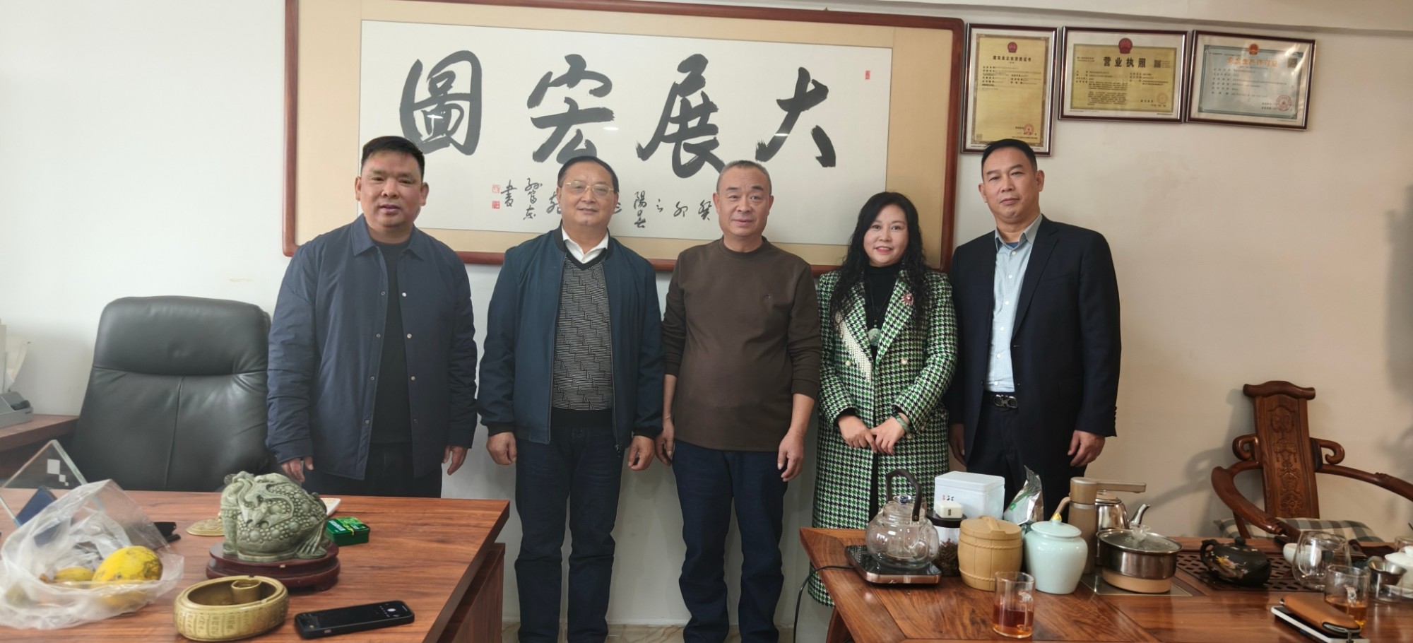 河南省川渝商会党委书记王开凡一行到南阳市川渝商会考察调研指导工作