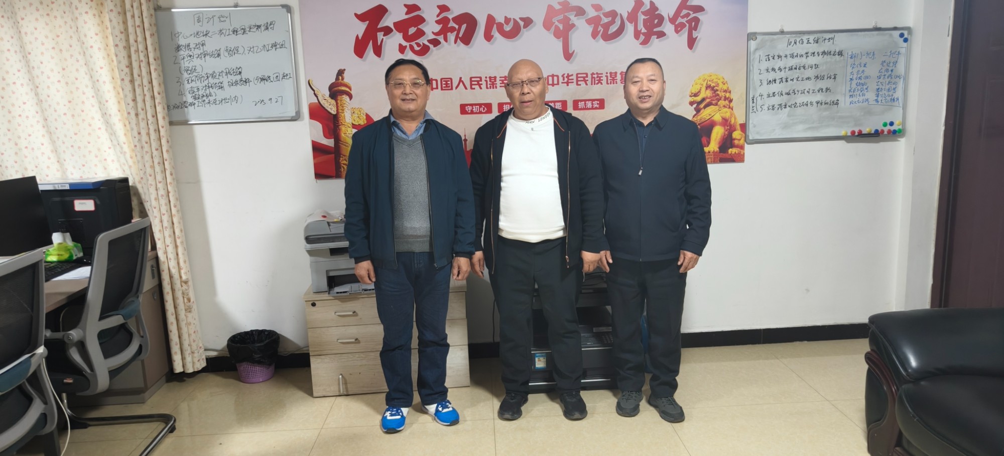 河南省川渝商会党委书记王开凡一行走访常务副会长单位——河南龙正建筑劳务有限公司