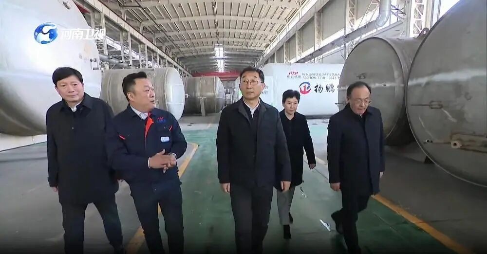 河南省委书记刘宁莅临河南省川渝商会常务副会长企业——新乡诚德调研