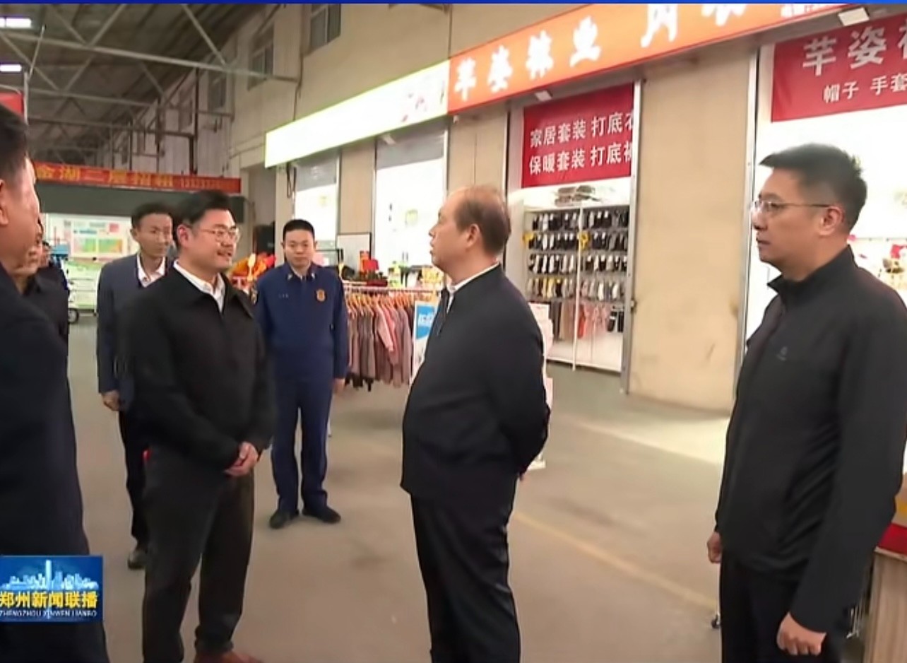 安伟书记到金湖农产品配送中心调研 ‖ 筑牢民生保障防线