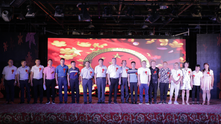 许昌市川渝商会党支部授牌仪式在长葛市举行